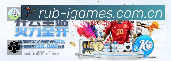 结构优化认证展示